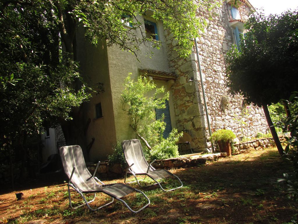 Holiday Home Botanica Drenje  Rom bilde